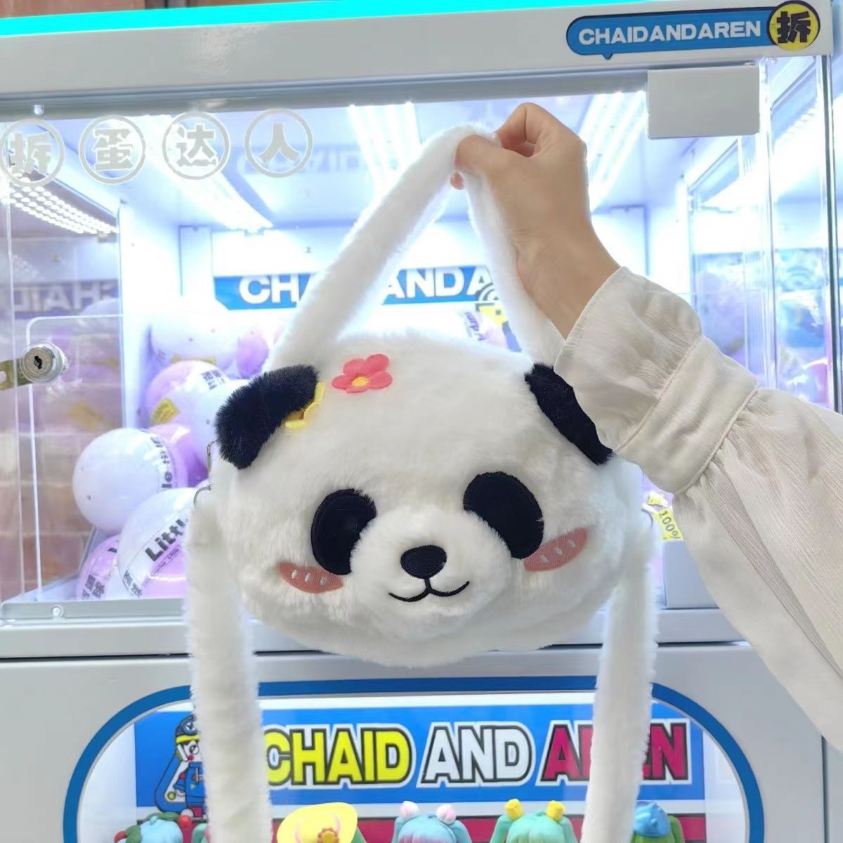 Cute Panda Crossbody Plush Bag